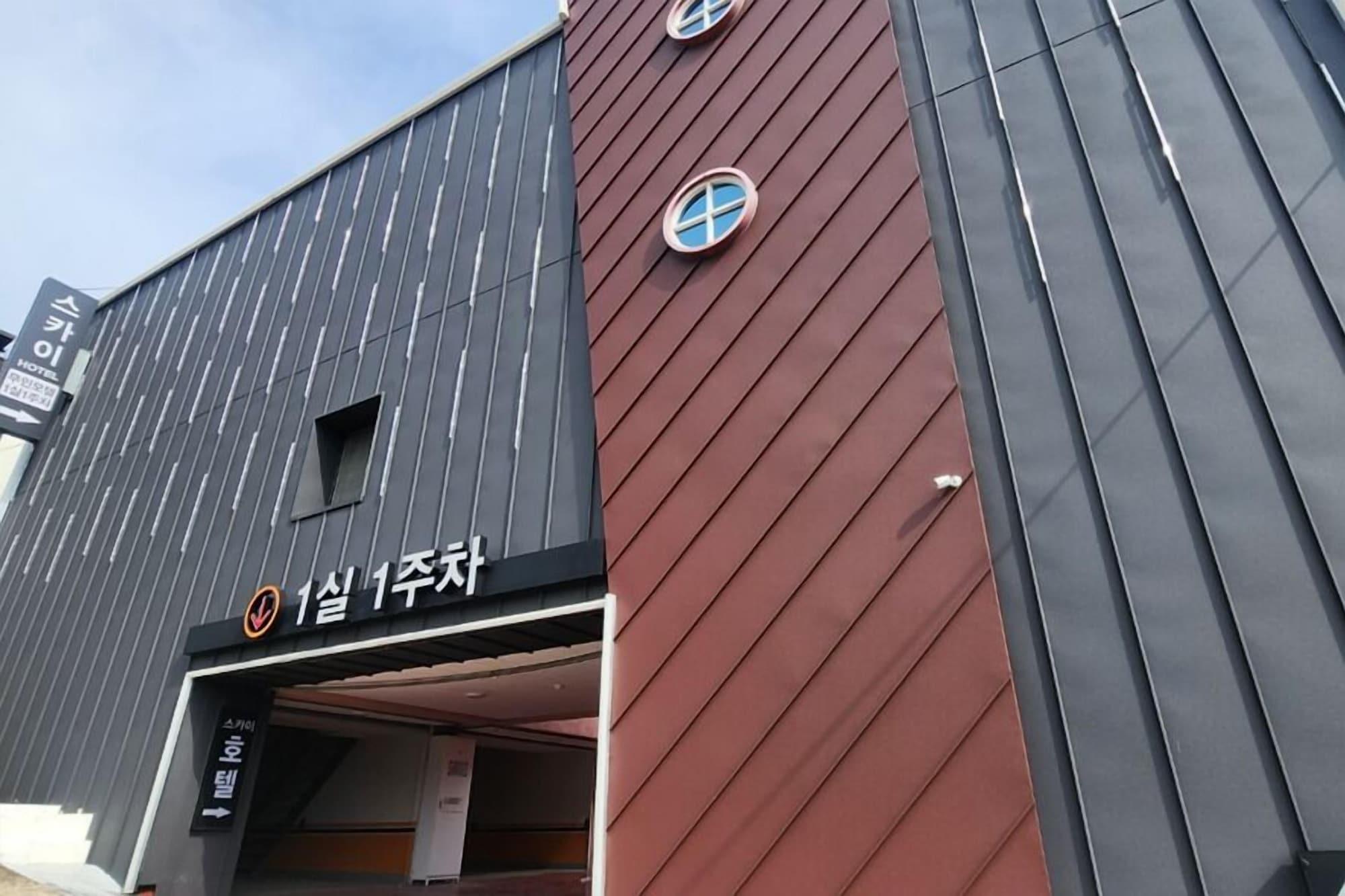 Vista Exterior moneystay deagu