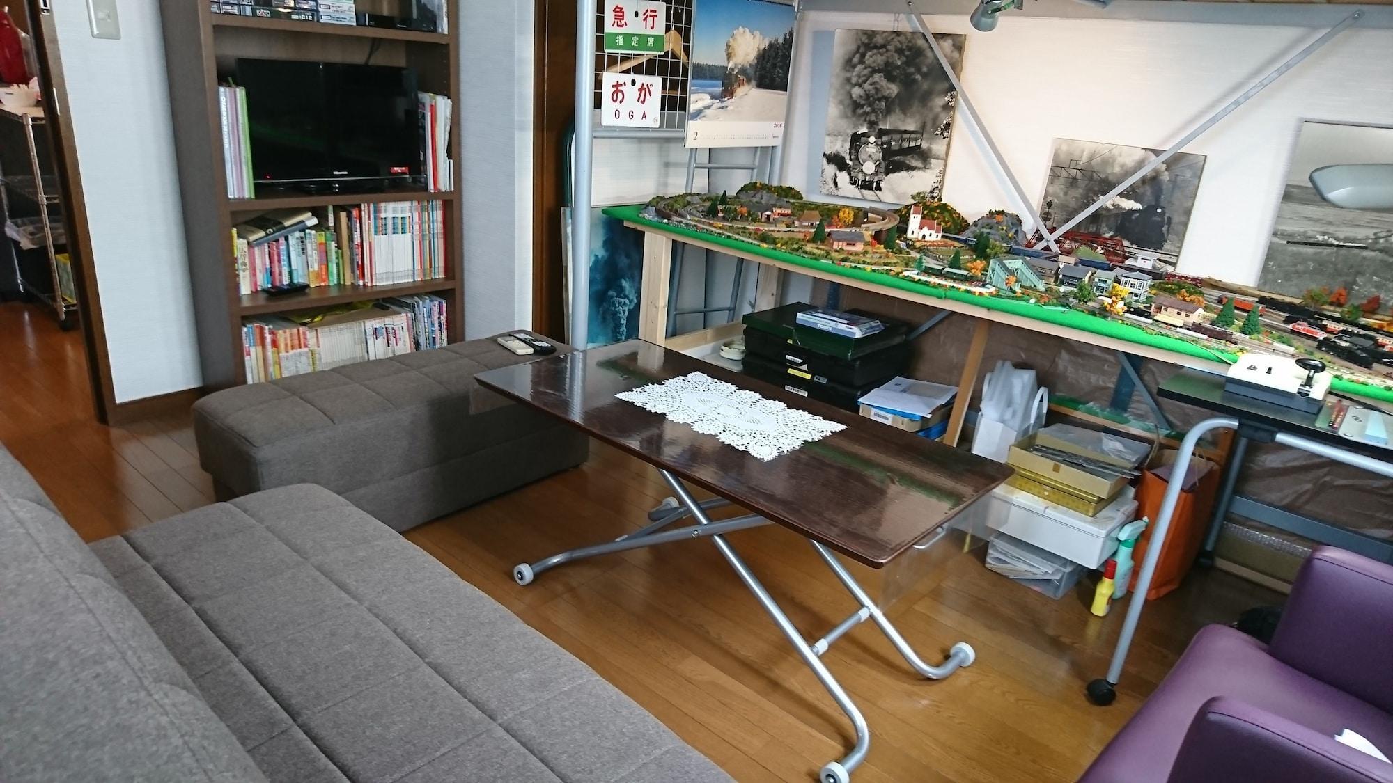 Instalaciones Recreativas Guest house KOTONE KYOTO
