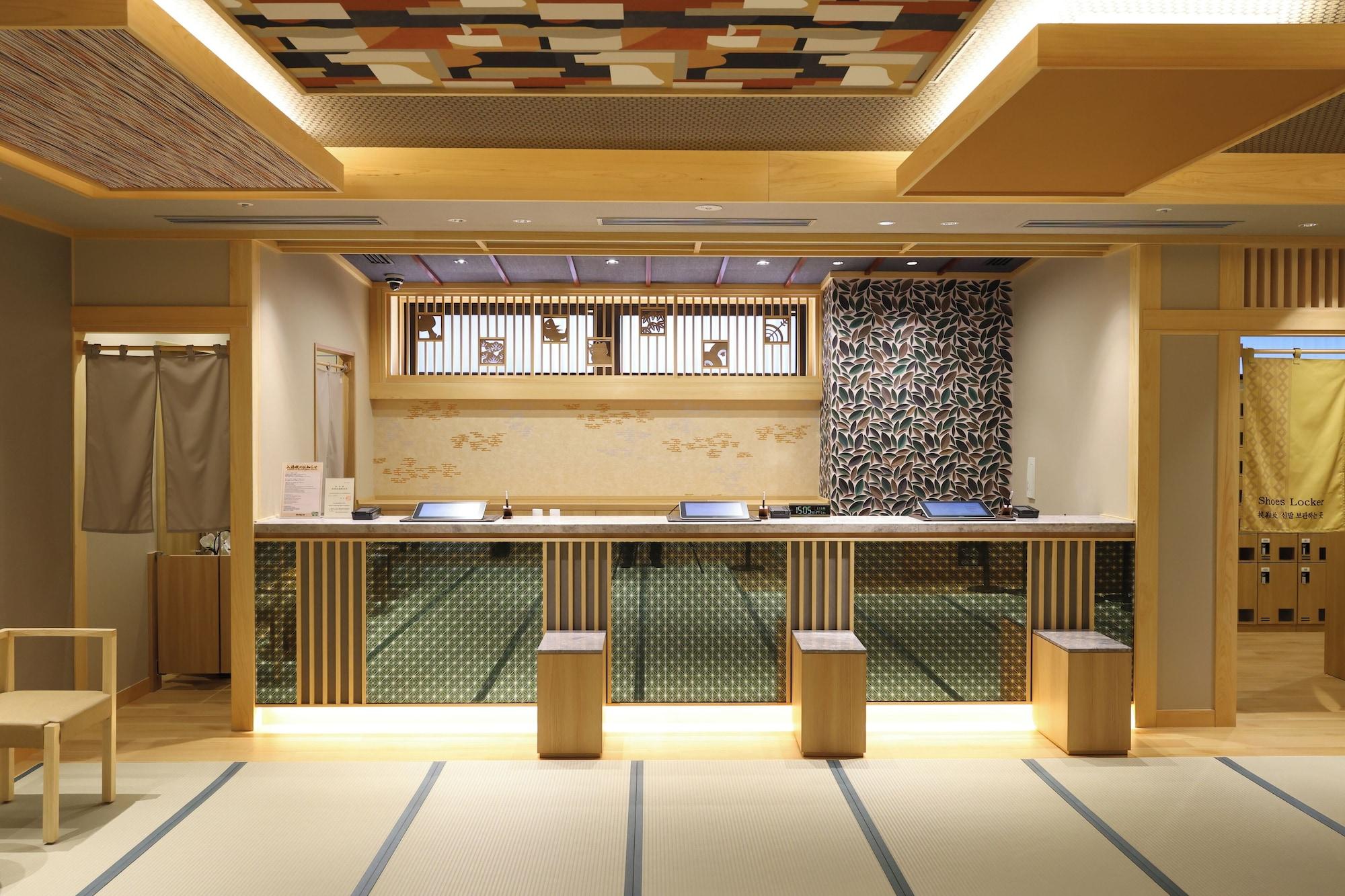 Vista Lobby Onyado Nono Asakusa Bettei
