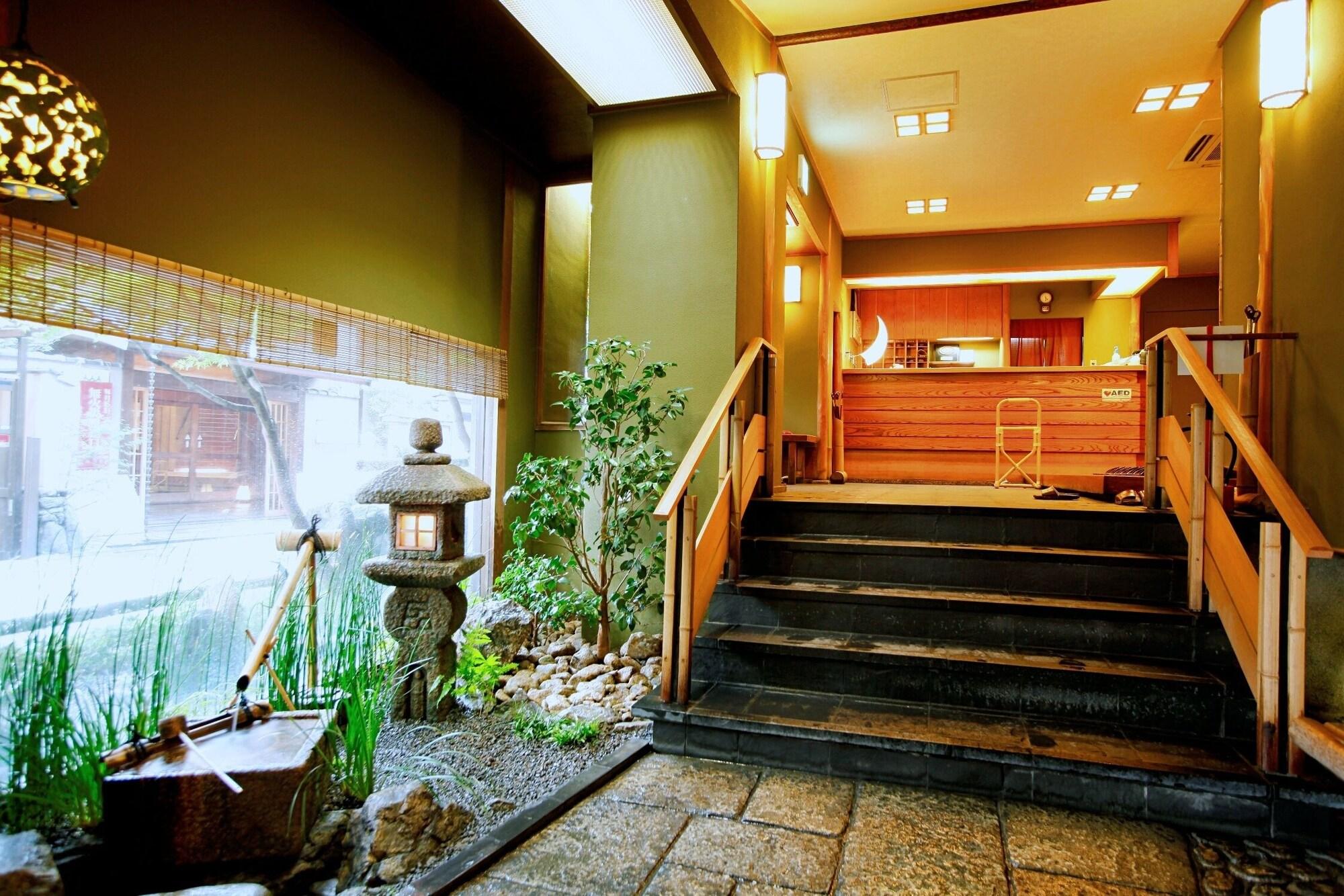 Vista Lobby Togetsutei