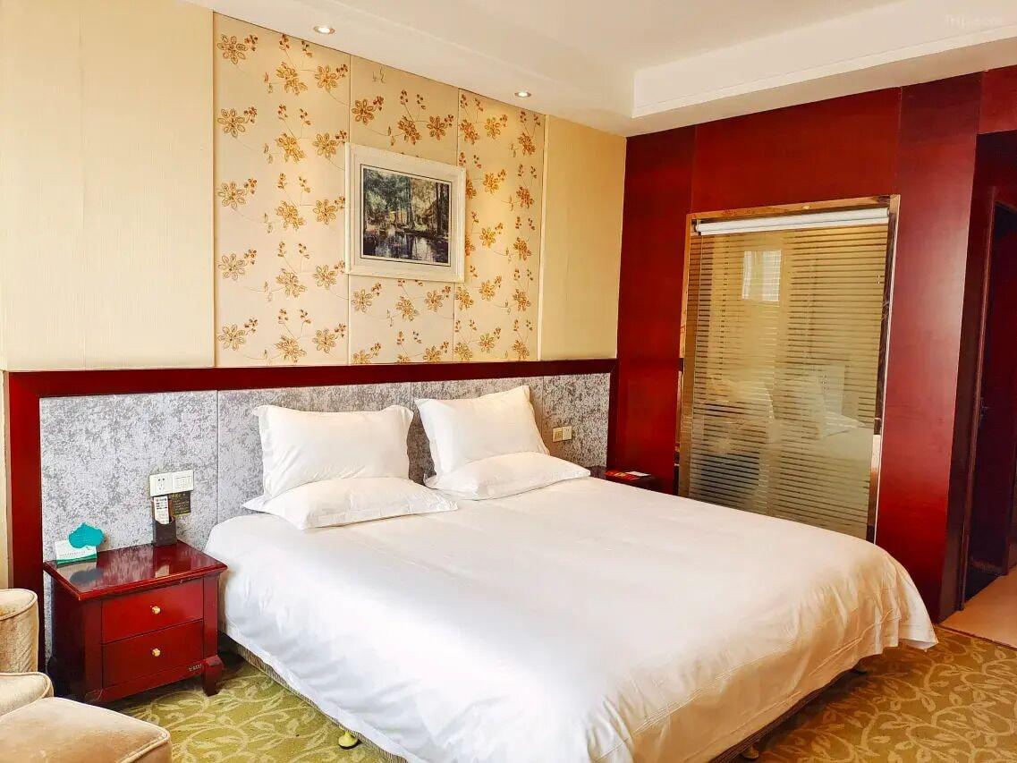 Habitación Jialong International Hotel