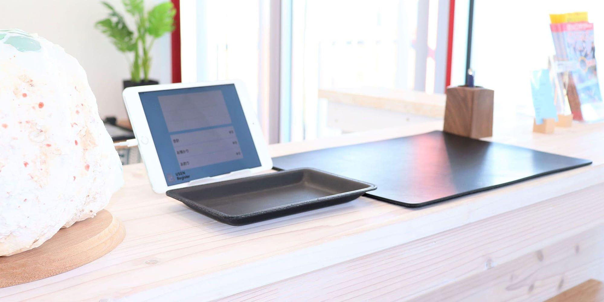 Vista Lobby Painushima Resort