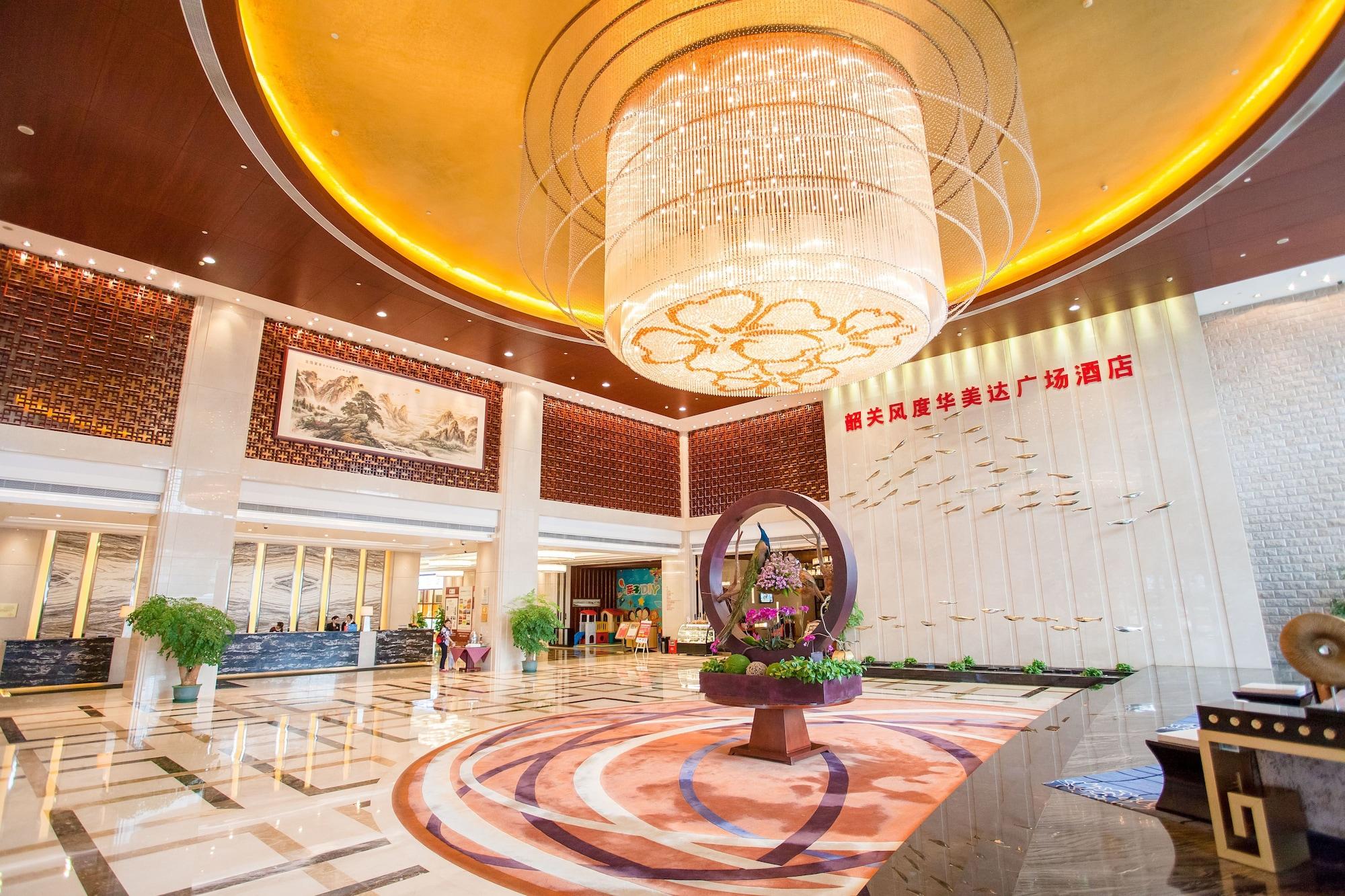 Vista Lobby Ramada Plaza Shaoguan City Centre