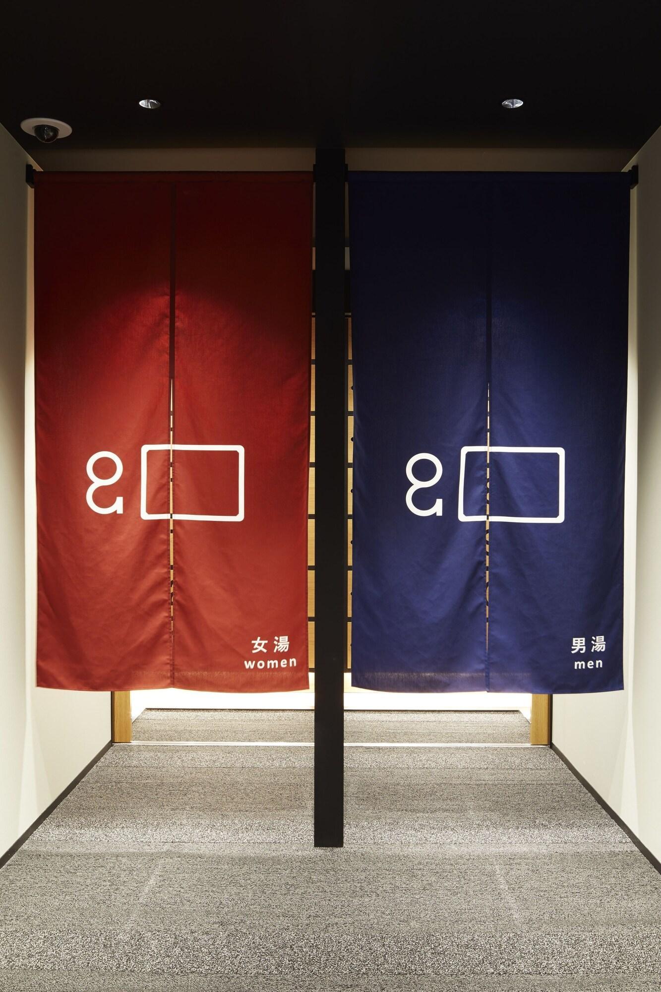 Spa hotel androoms Shin-Osaka