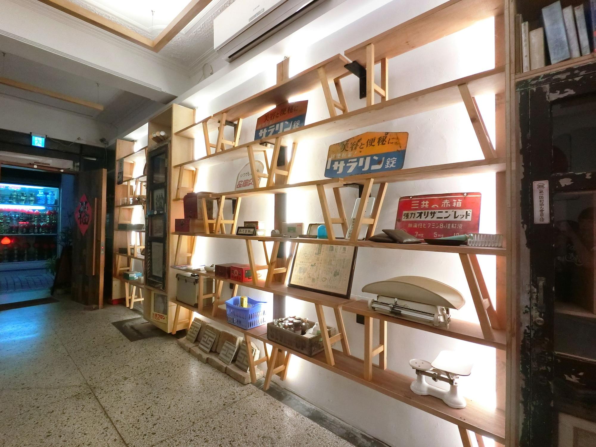 Vista Lobby Thinking Homestay