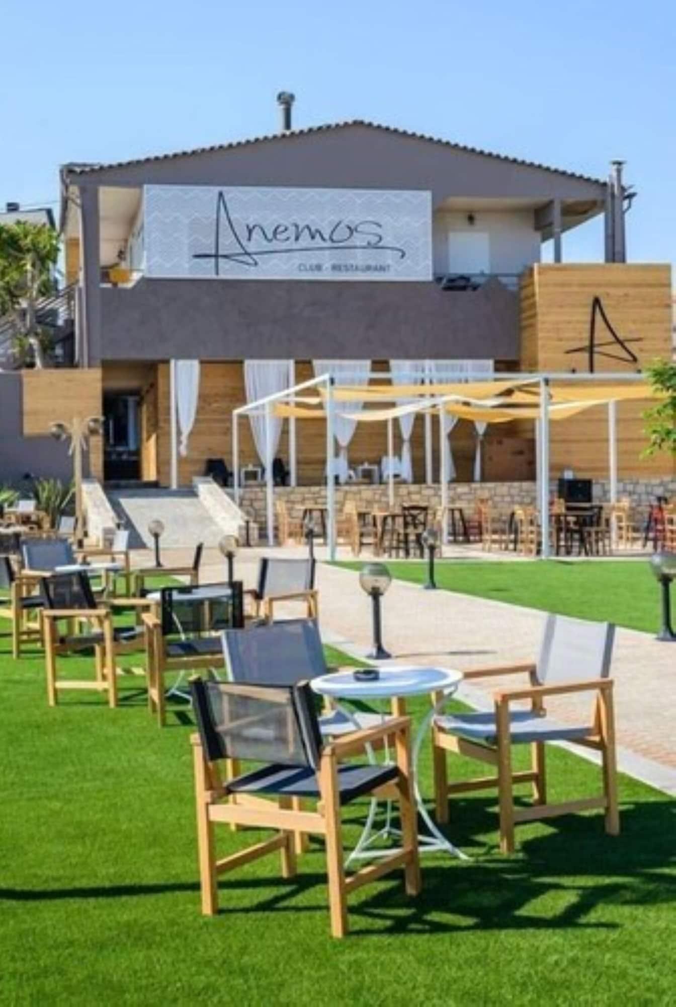 Vista Piscina Anemos Suites by Estia