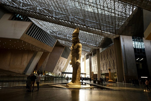 Actividad - Pirámides, Esfinge y Gran Museo Egipcio