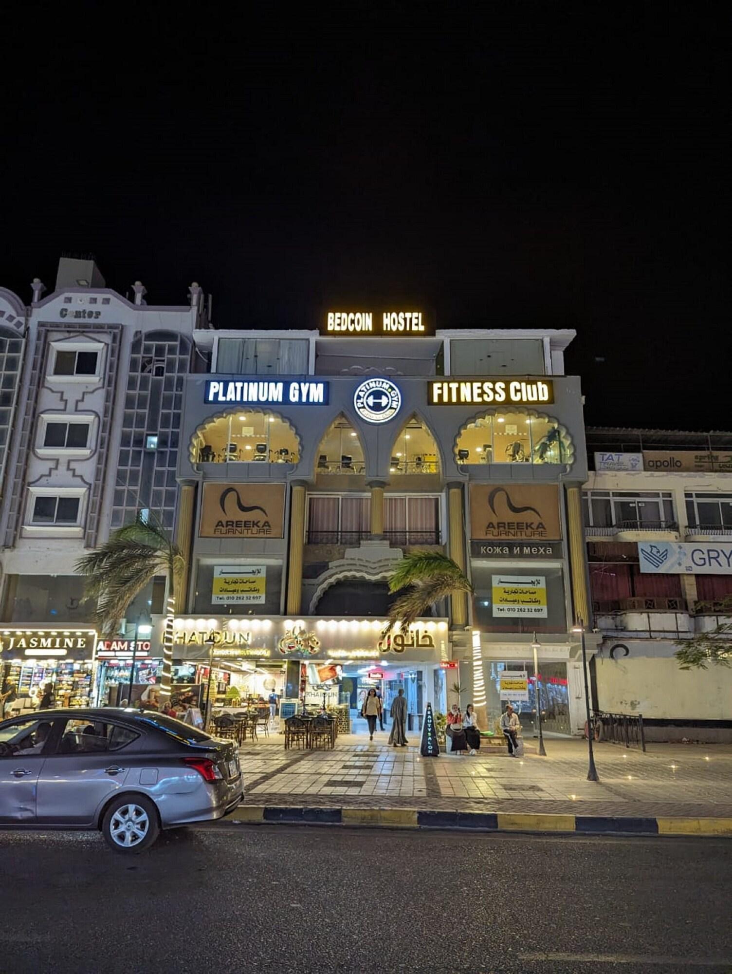 Vista Exterior Bedcoin Hostel