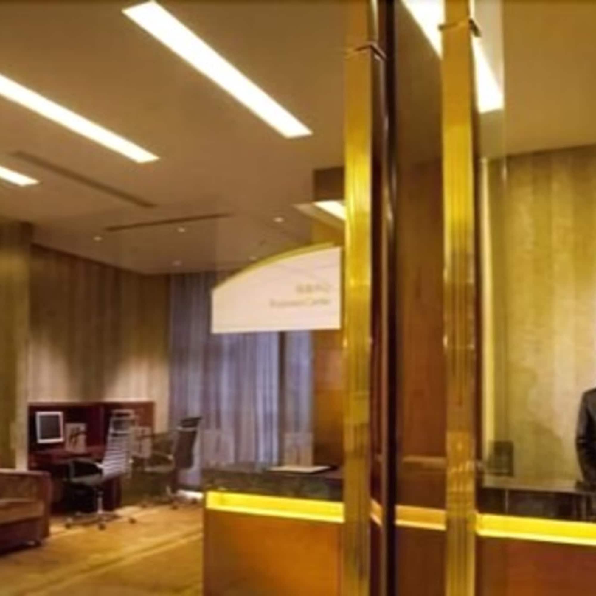 Vista Lobby Holiday Inn Shaoxing by IHG