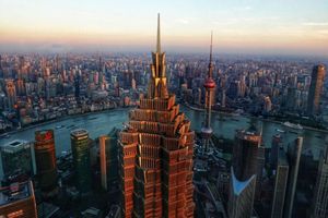 Actividad - Shanghai Tower - Ticket