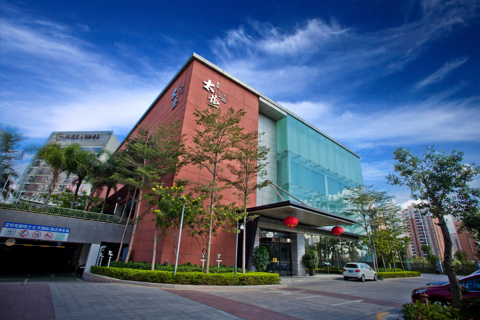 Vista Exterior Grand Skylight International Hotel Guanlan