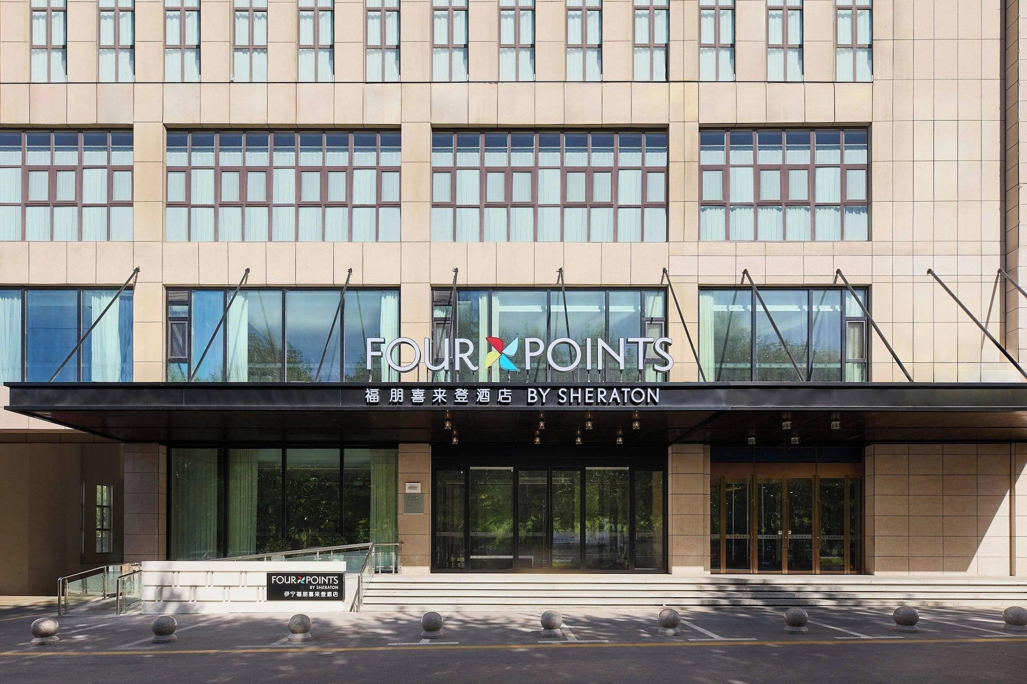 Vista Exterior Four Points By Sheraton Yining