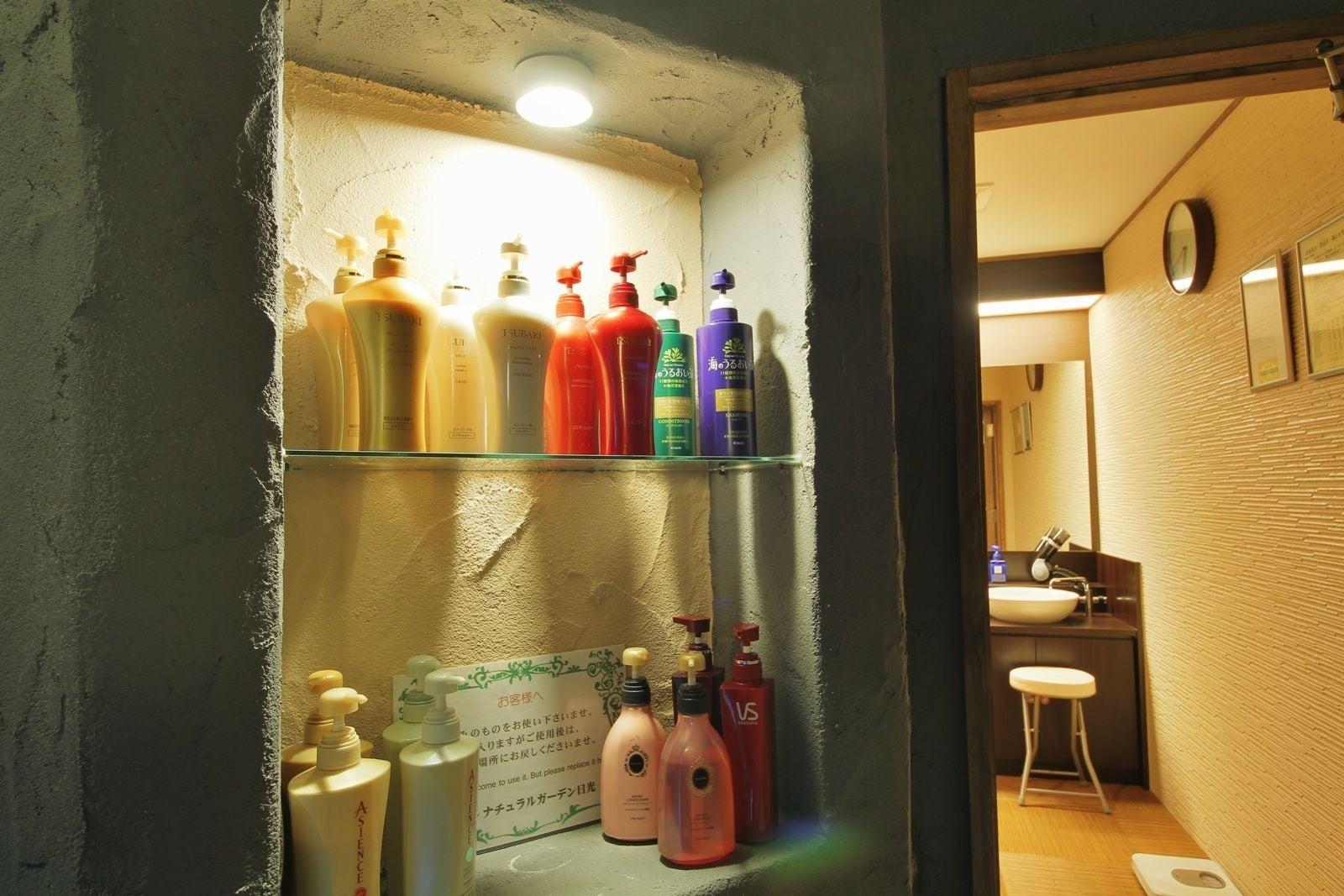 Spa Hotel Natural Garden Nikko