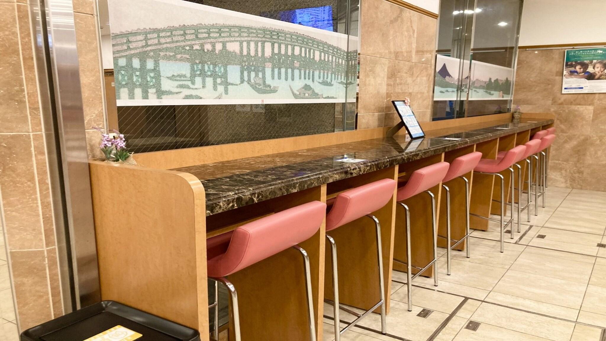 Restaurant Toyoko Inn Tokyo Shinjuku Kabukicho