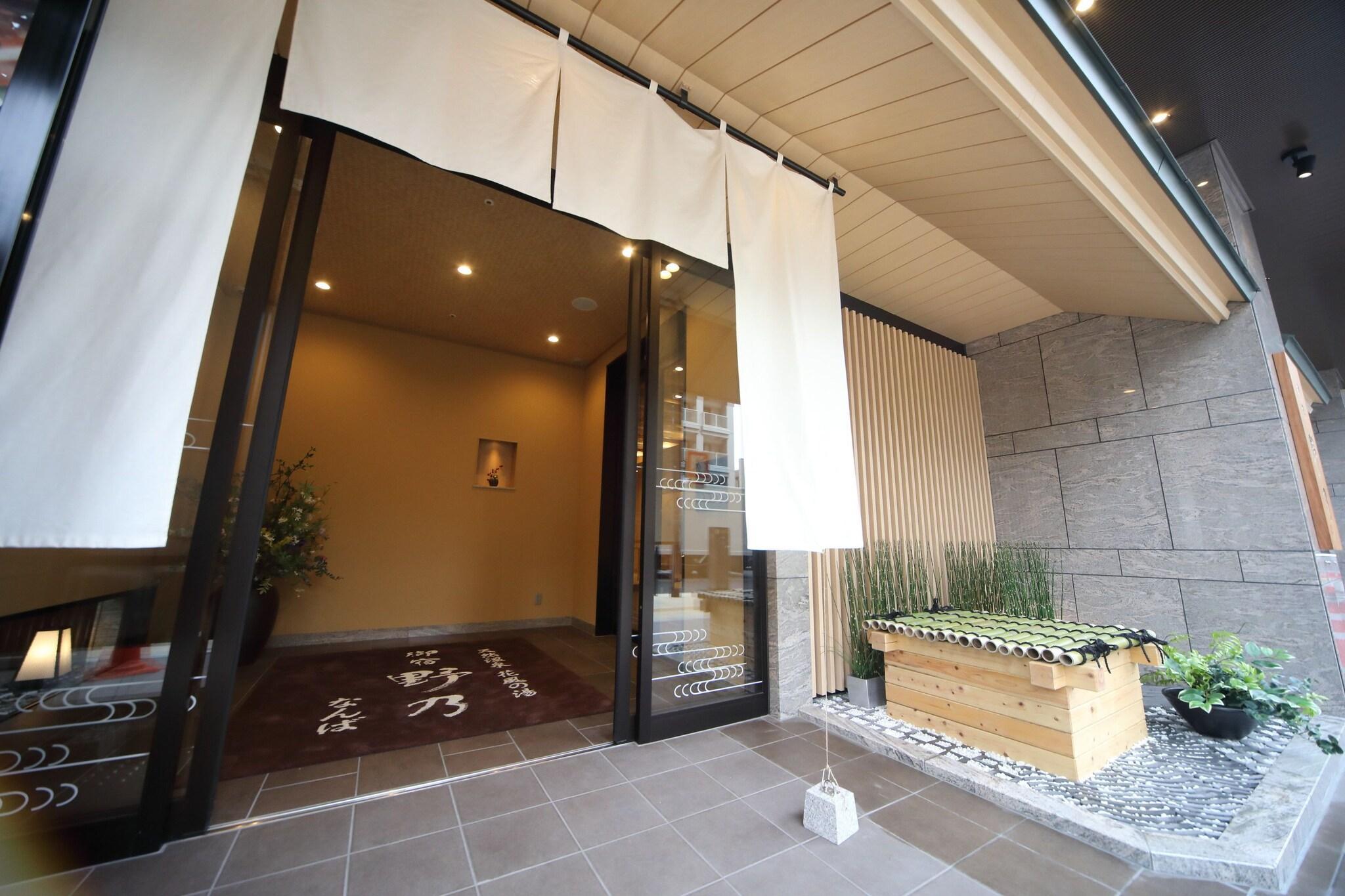 Vista Exterior Onyado Nono Namba Natural Hot Spring