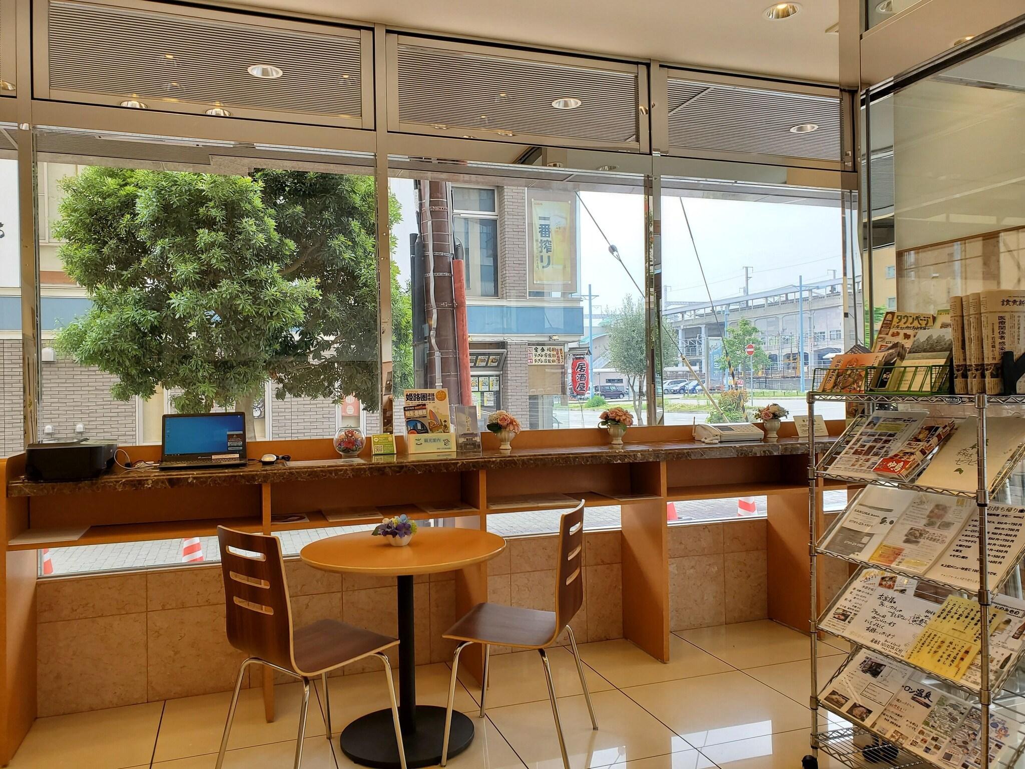Vista Lobby Toyoko Inn Aioi Station Shinkansen