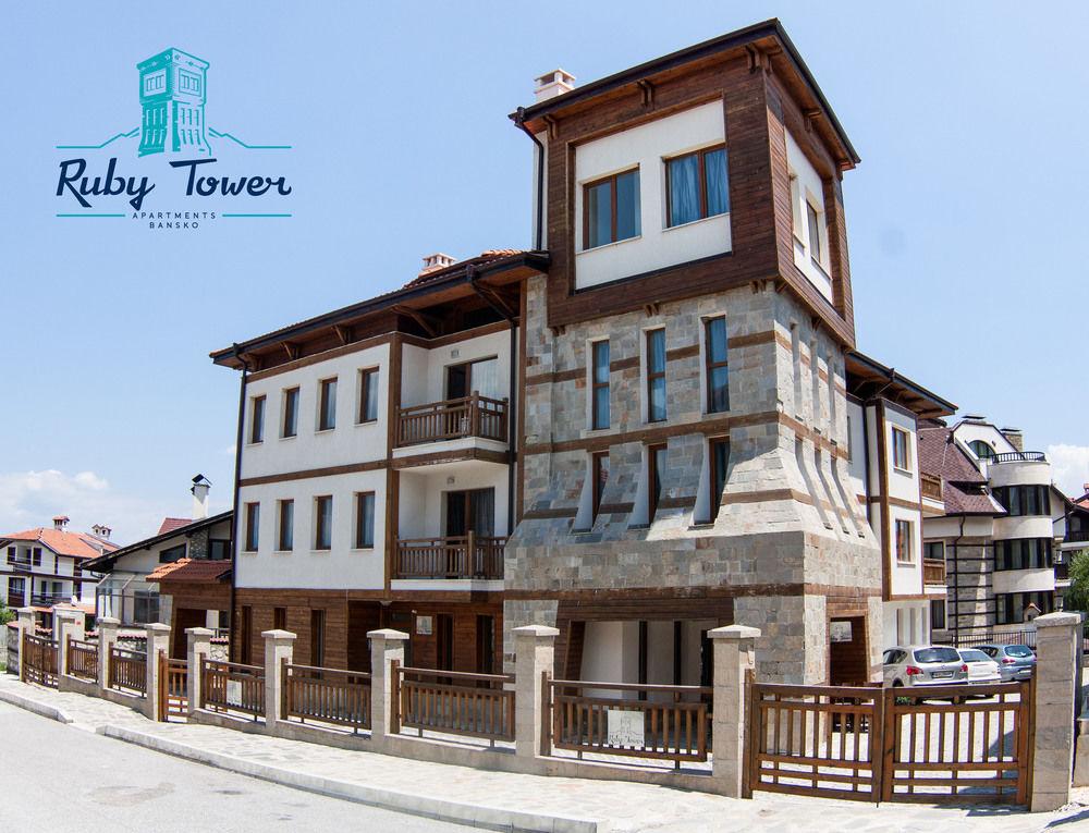 Varios Ruby Tower Apartments