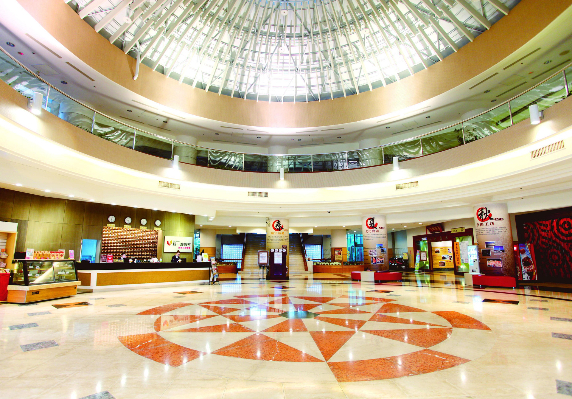 Vista Lobby Uni Resort- Lukang