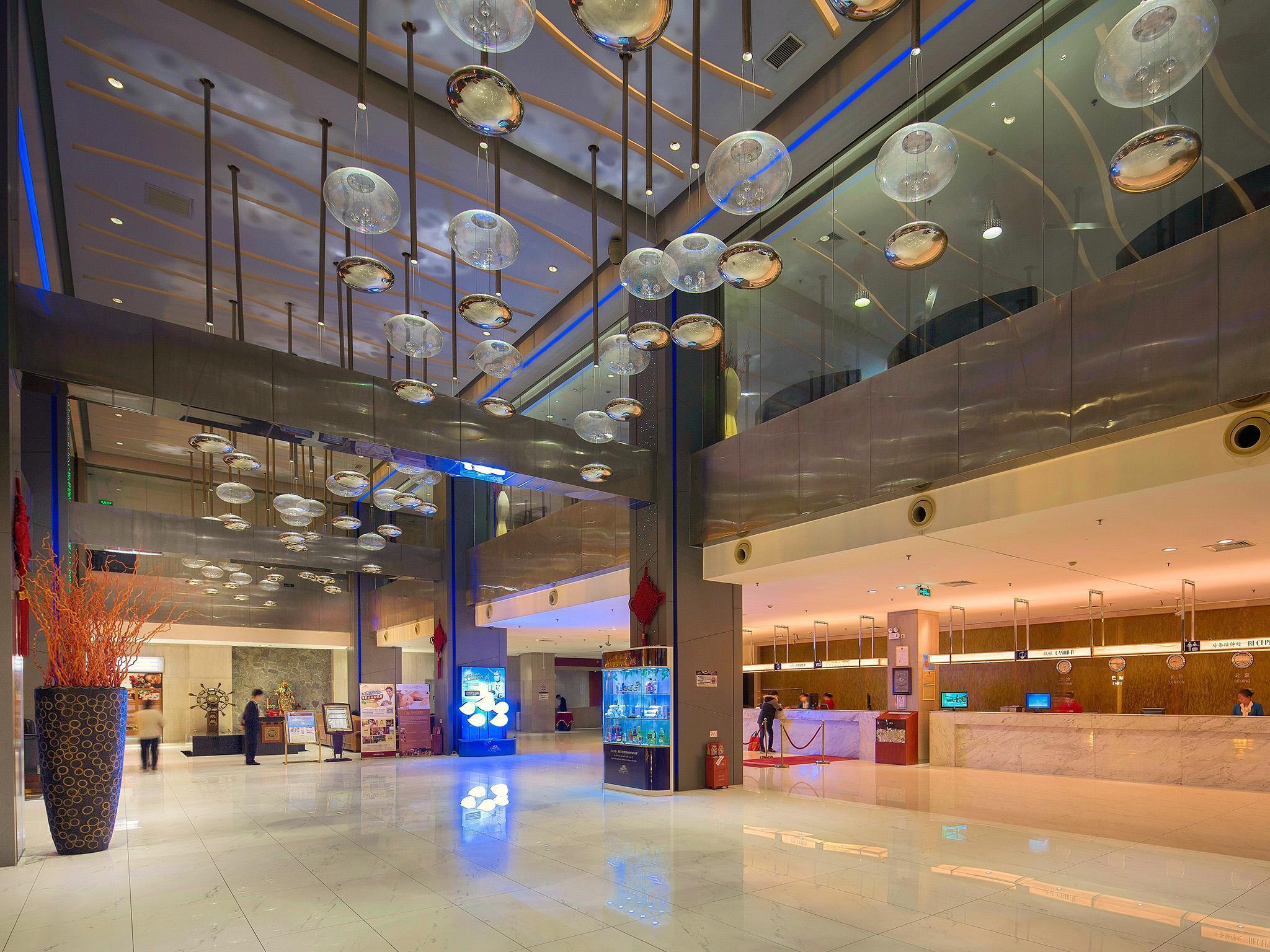 Vista Lobby GUANGDONG NANMEI OSOTTO HOTEL