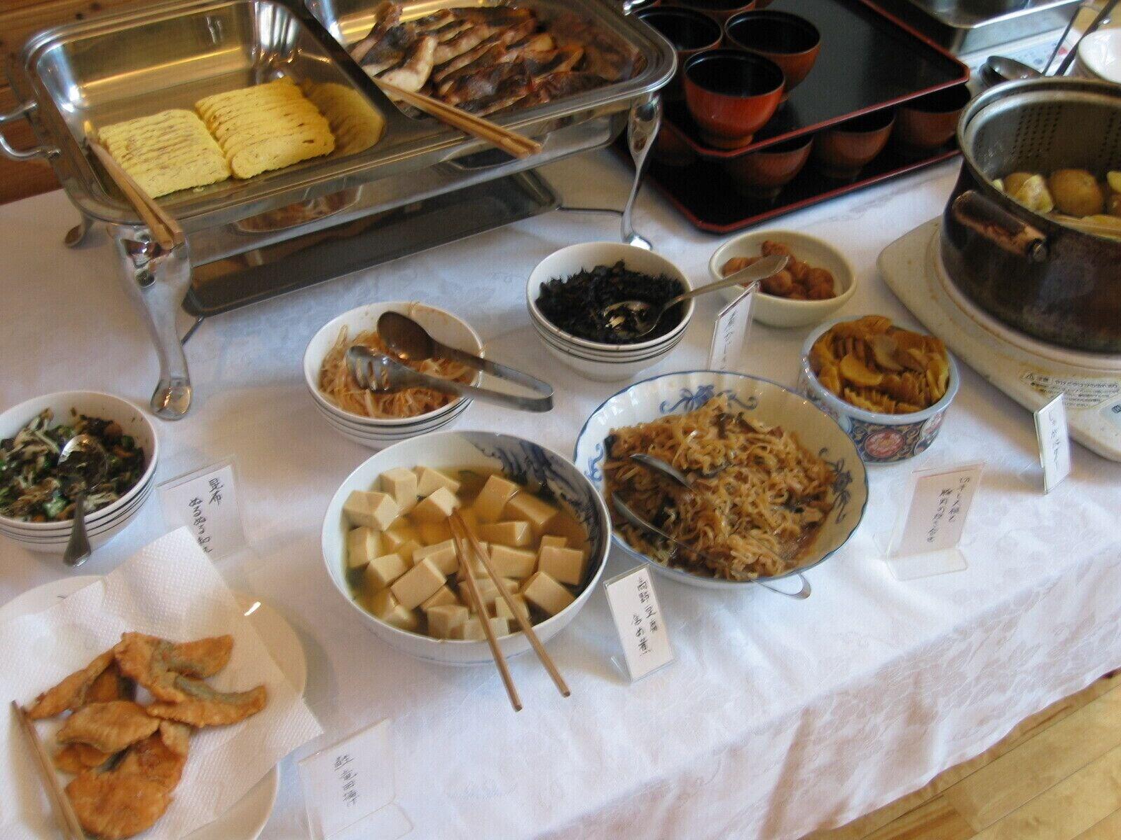 Restaurant Kussharo Genya Youth Guesthouse – Hostel