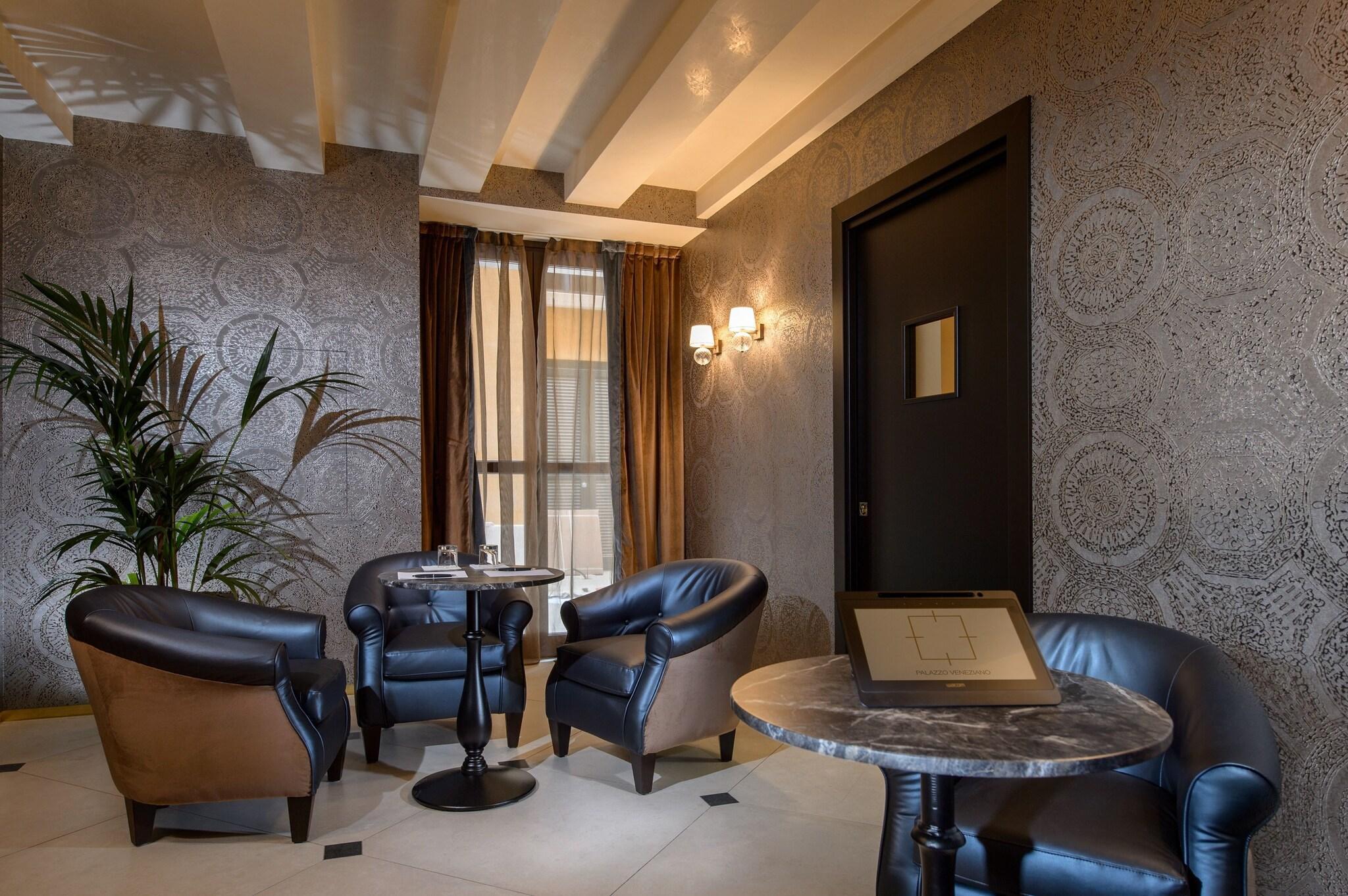 Vista Lobby Palazzo Veneziano