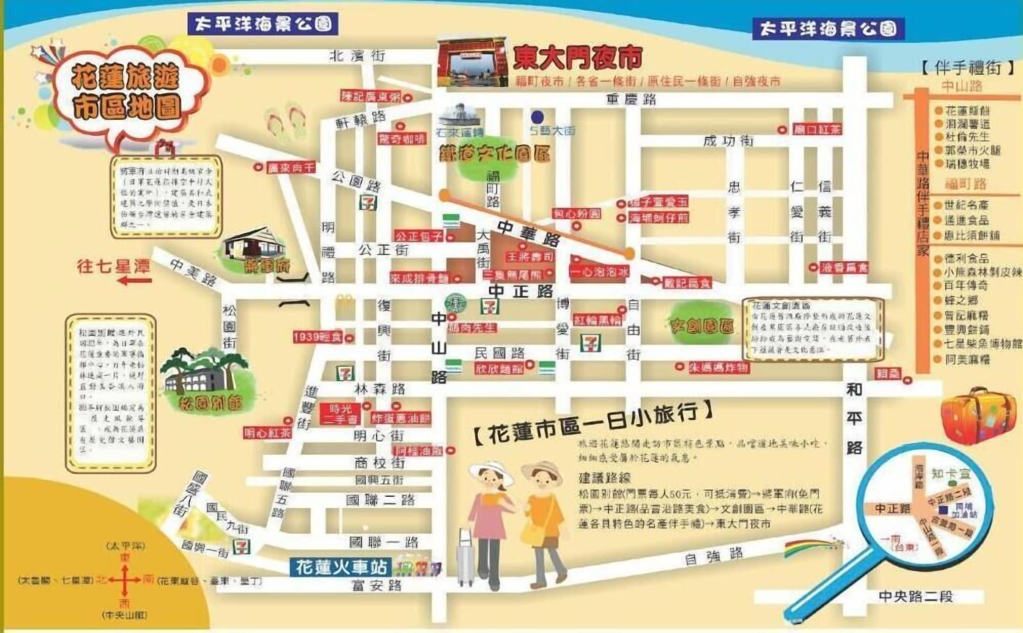 Habitación Zi Qing Cheng B&B