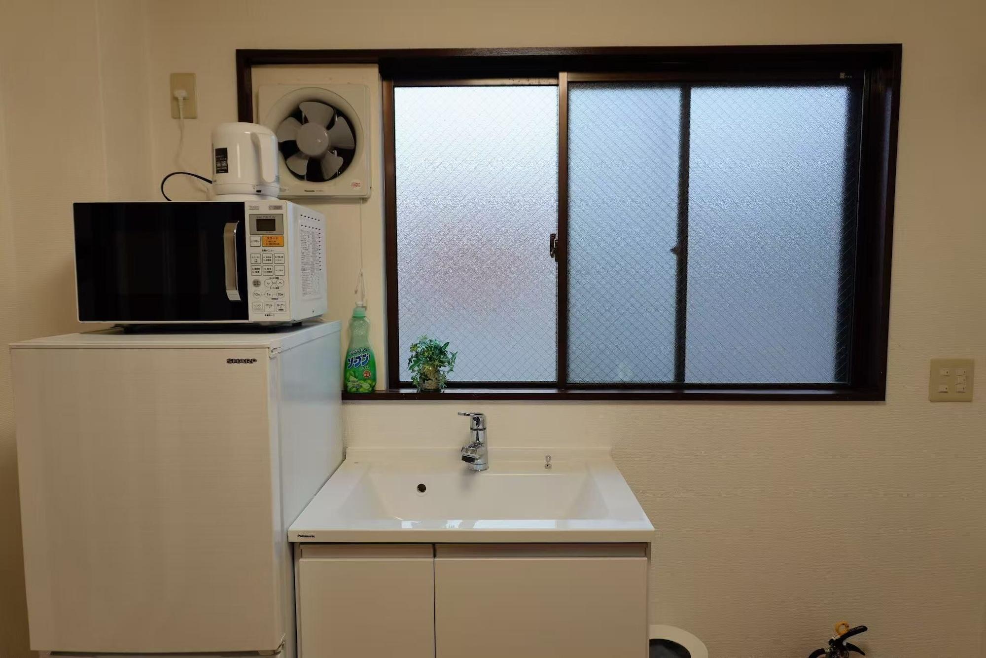 Equipamiento de Habitación AOMUGI RYOKAN