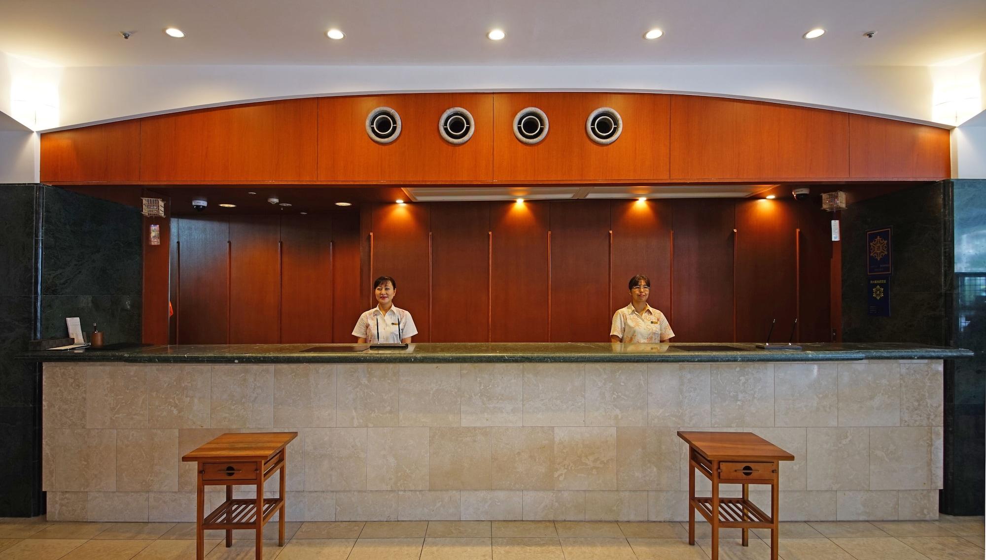 Vista Lobby Nansei Kanko Hotel