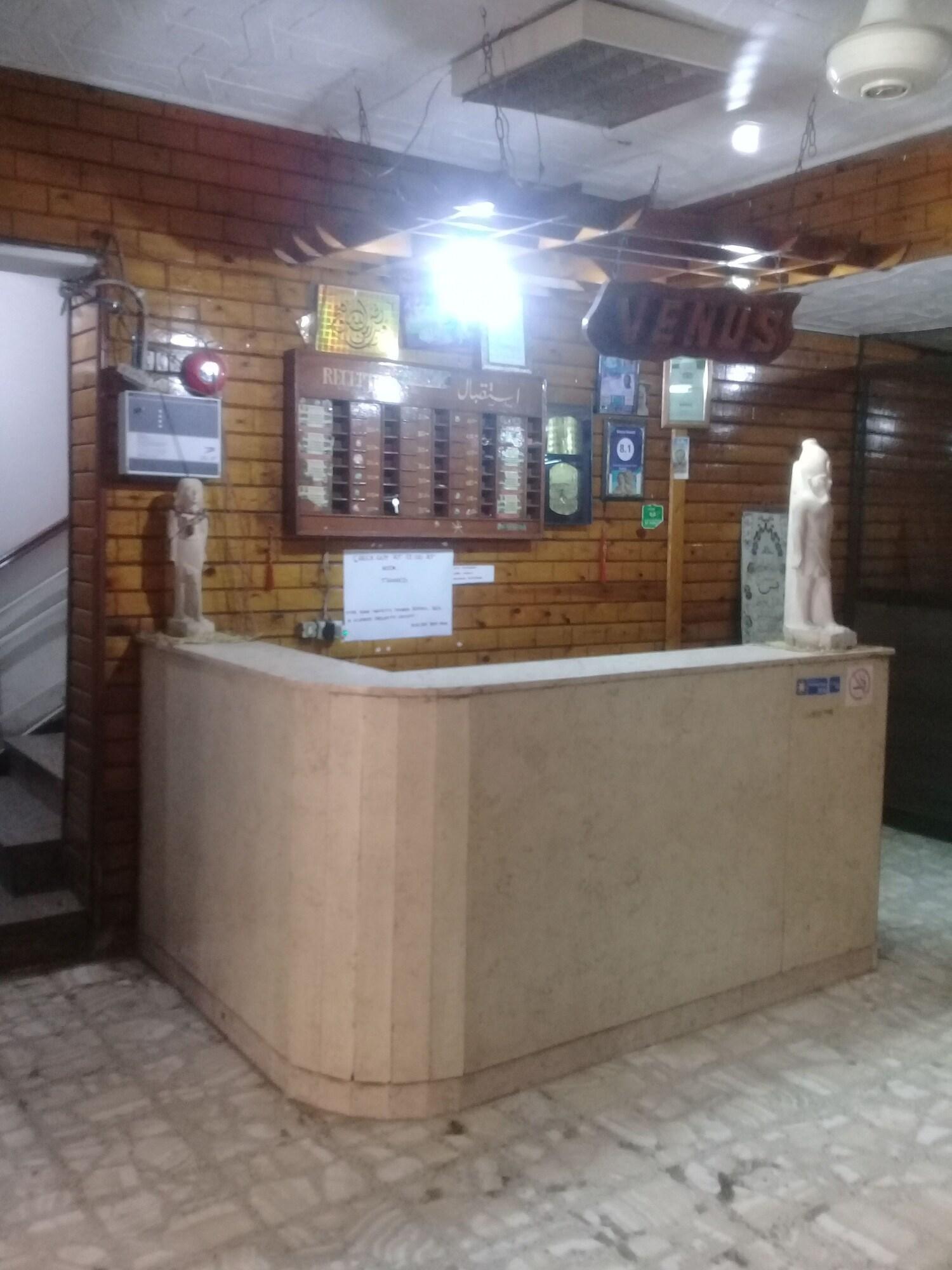 Vista Lobby Venus Hostel