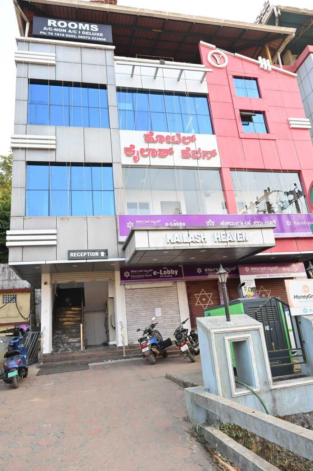 Vista Exterior Hotel Kailash Heaven