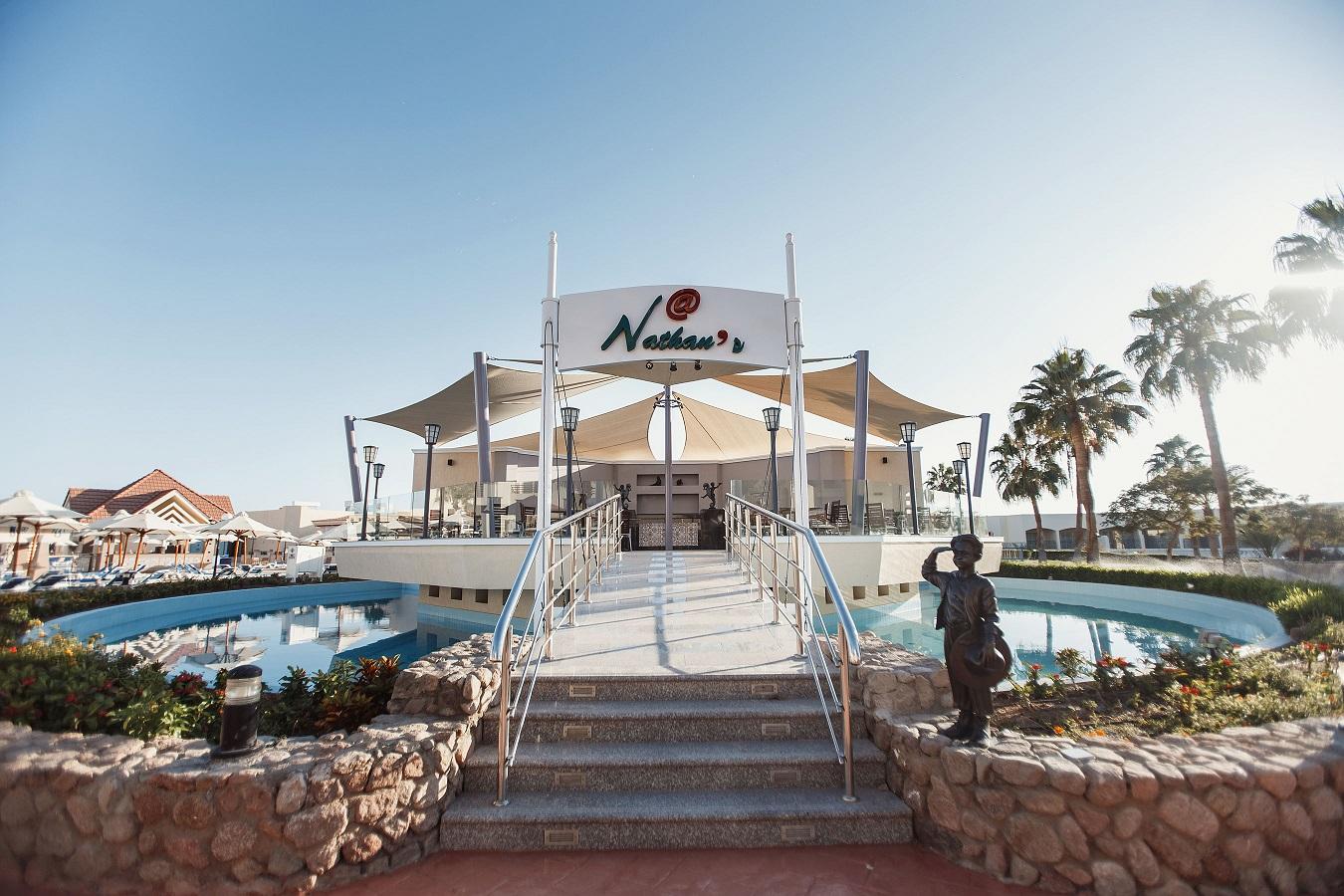 Restaurant Xperience Kiroseiz Premiere Aqua Park