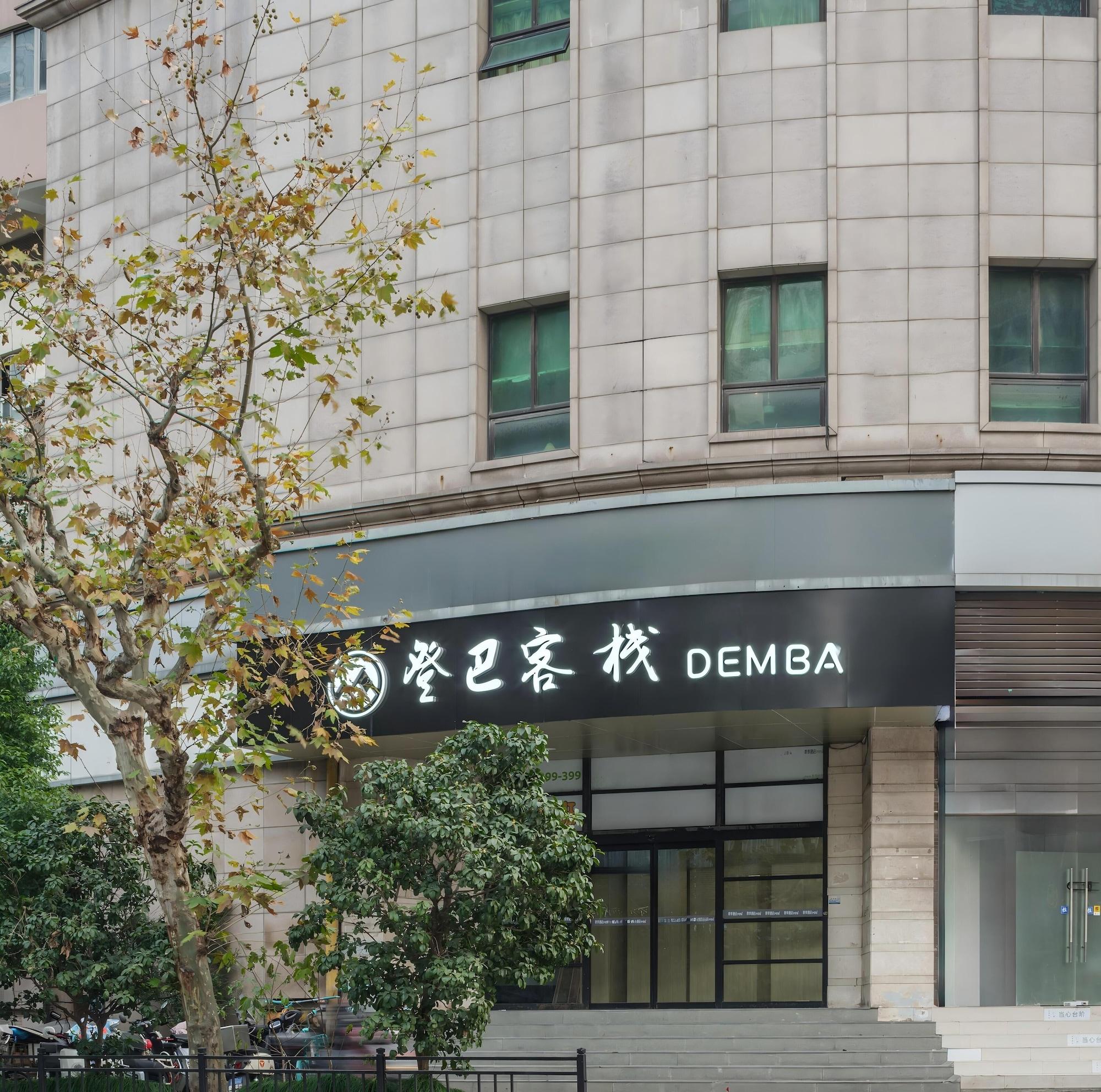 Vista Exterior Shanghai Hills&Dengba Youth Hostel