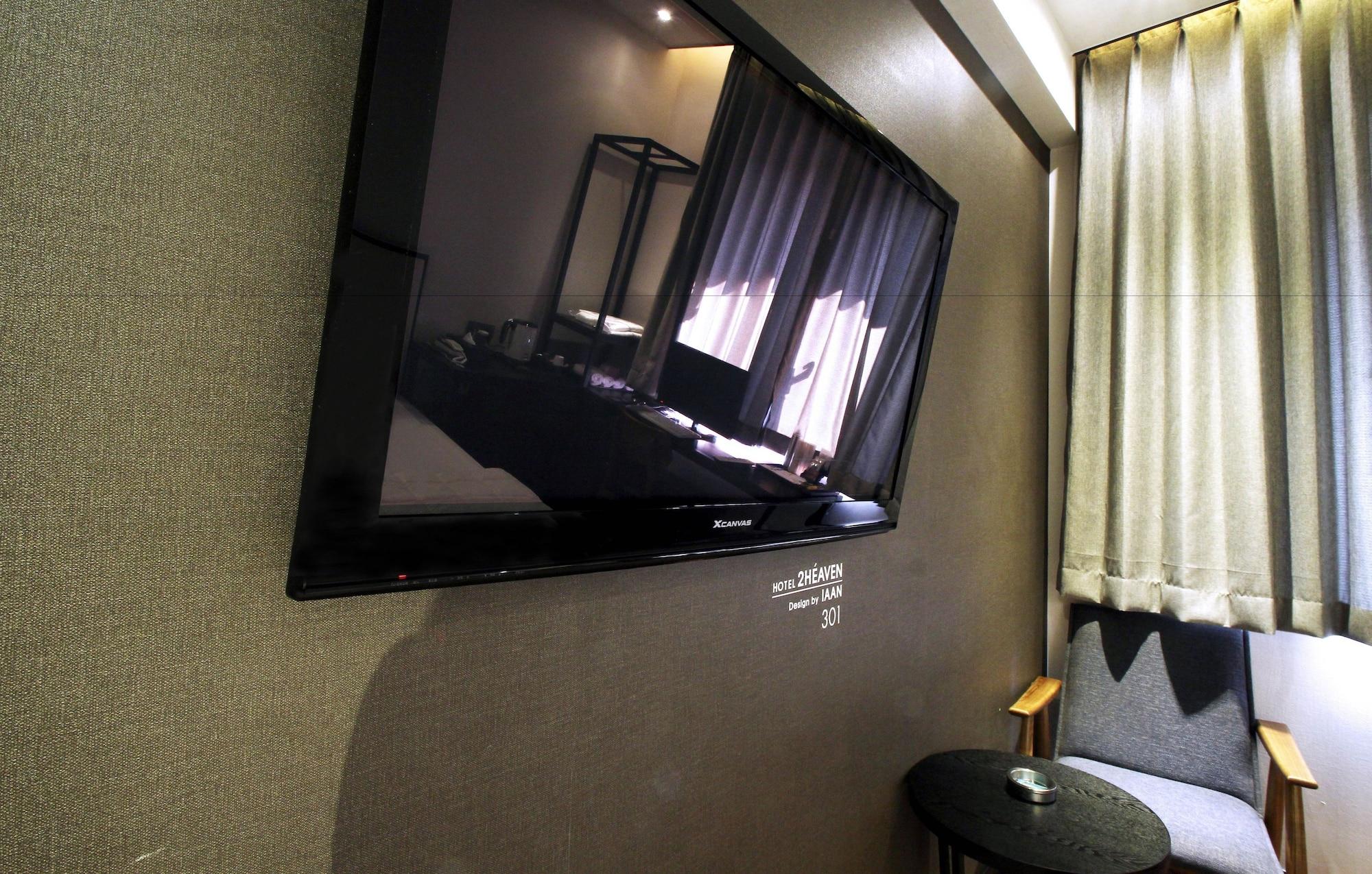 Set de Habitación Gimhae Toheaven Gaya Theme Park