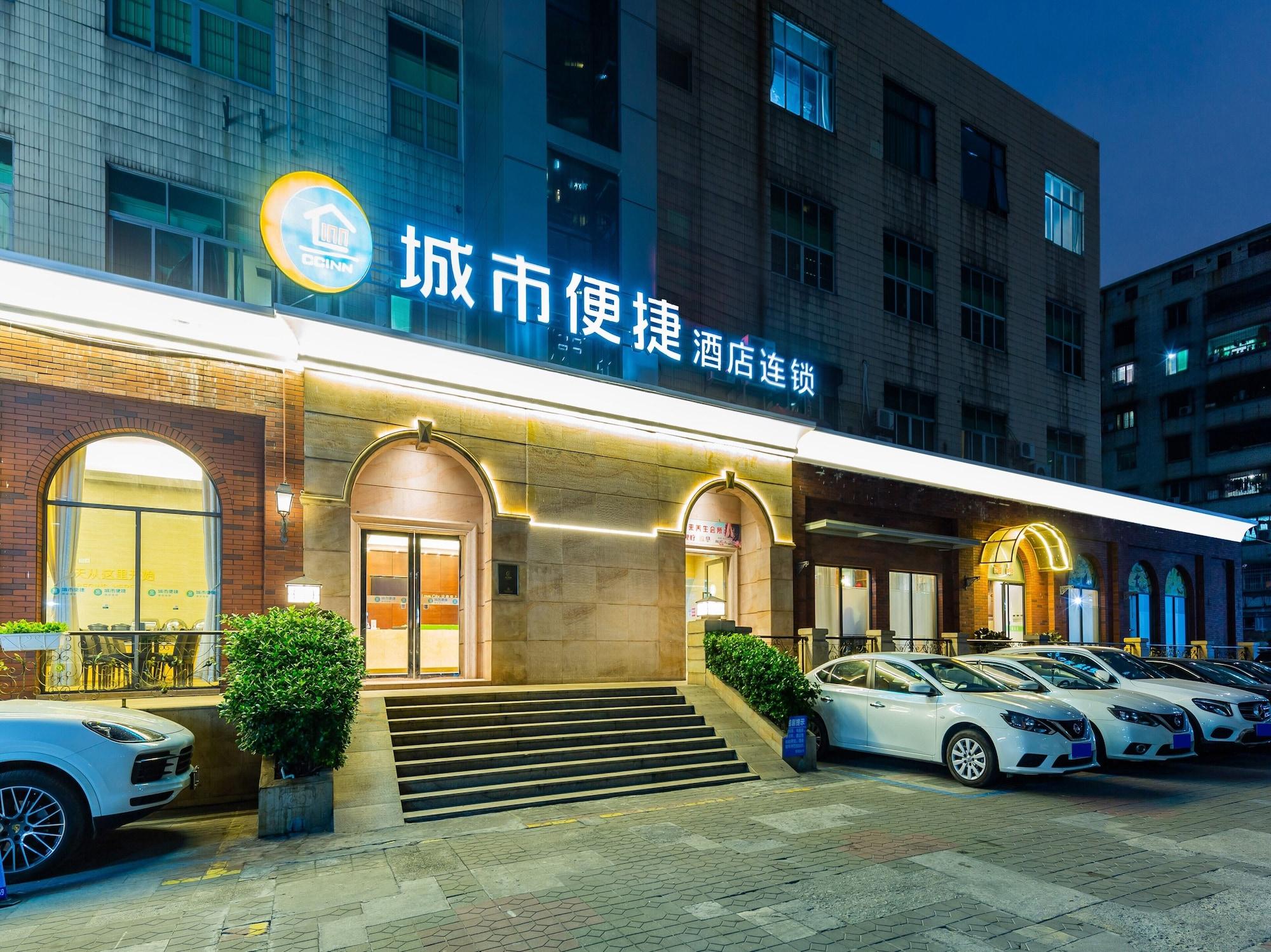 Vista Exterior City Convenient Hotel Chimelong Branch