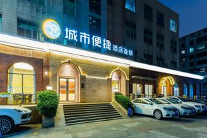 Alojamiento - City Convenient Hotel Chimelong Branch