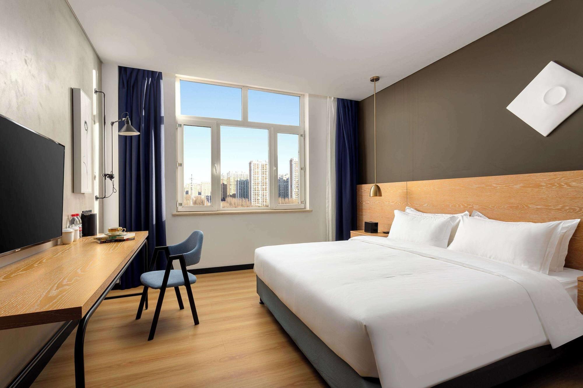 Varios Days Inn By Wyndham Harbin Qunli