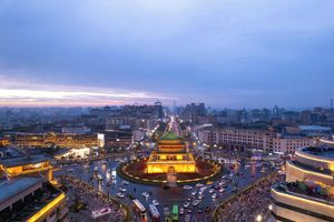 Alojamiento - Holiday Inn Express Xi'An Bell Tower by IHG