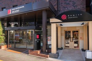 Alojamiento - Ginza Capital Hotel Akane
