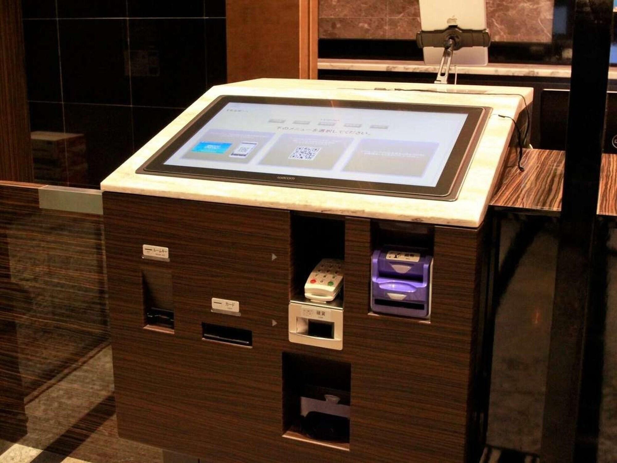 Área de recreação APA Hotel Akihabara Ekihigashi