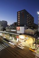 Alojamiento - Hotel Forza Nagasaki