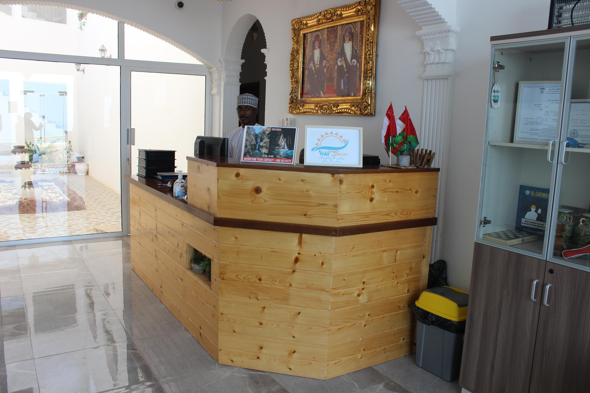 Vista Lobby Tiwi Sunrise
