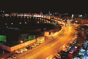 Actividad - Muscat de noche con cena local