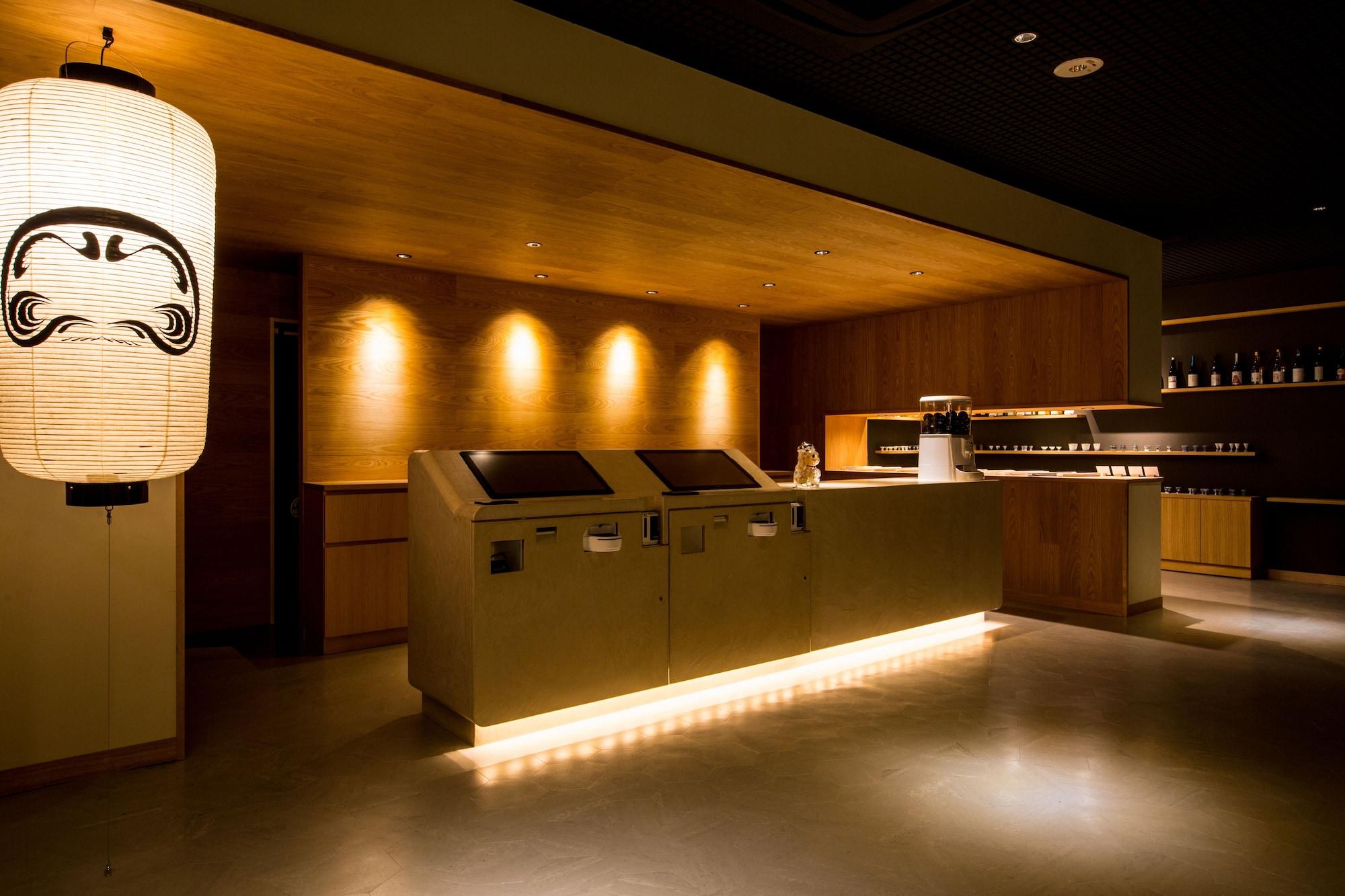 Vista Lobby Hatagoya Jyozankei Shoten - Hostel