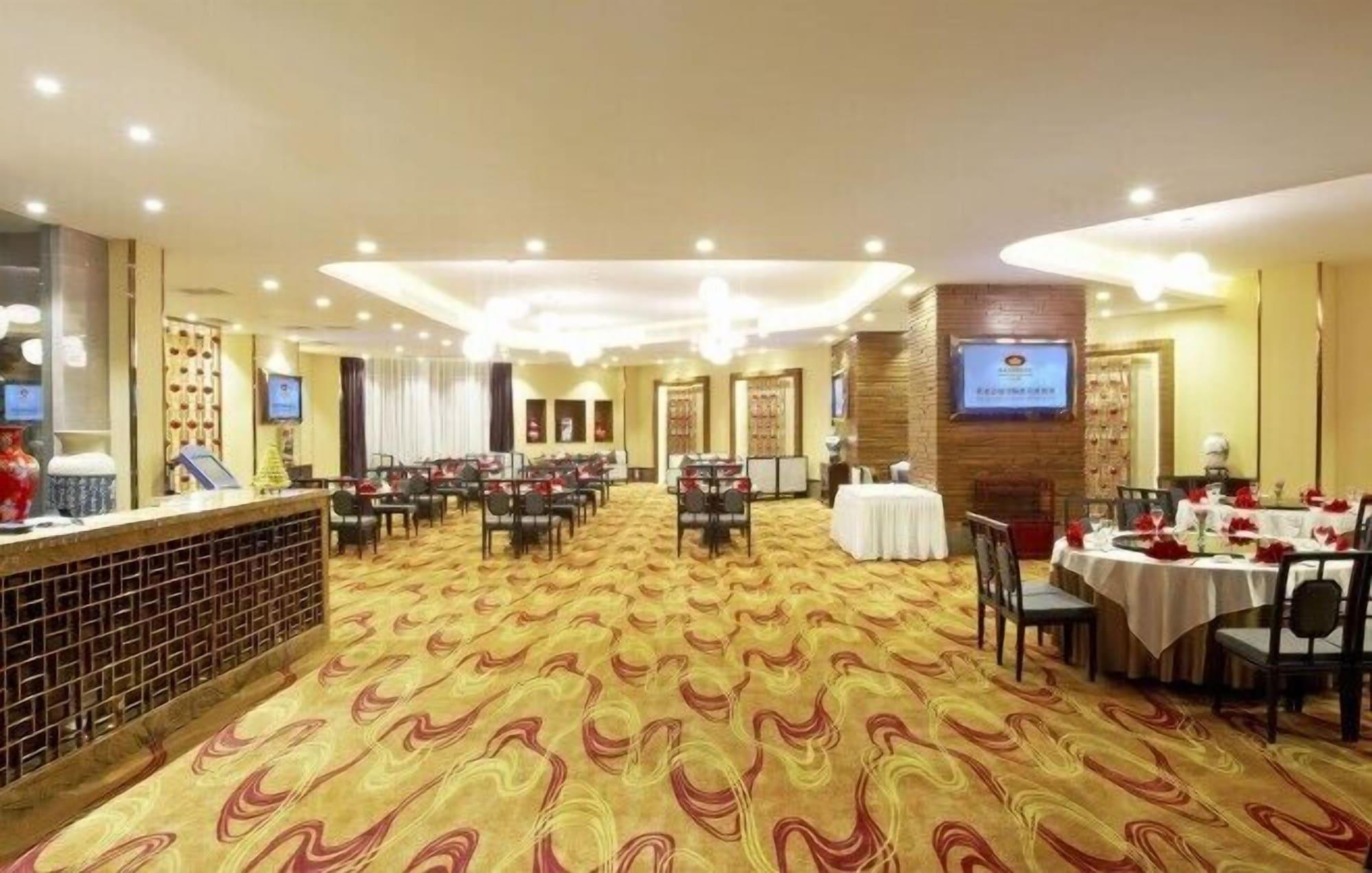 Restaurant Eurasia Convention International Hotel