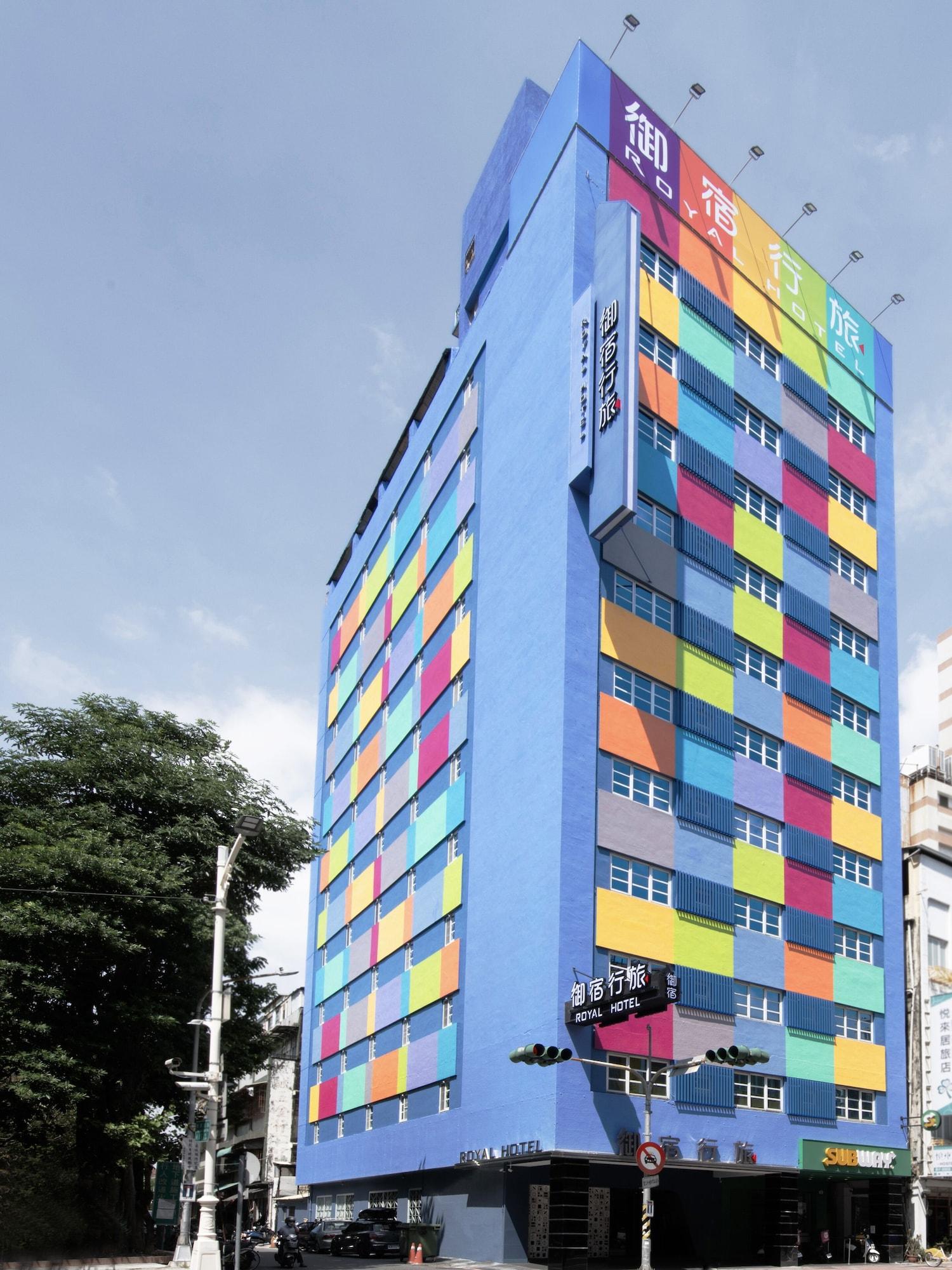 Vista Exterior Royal Group Hotel  Xiong Zhong  Branch