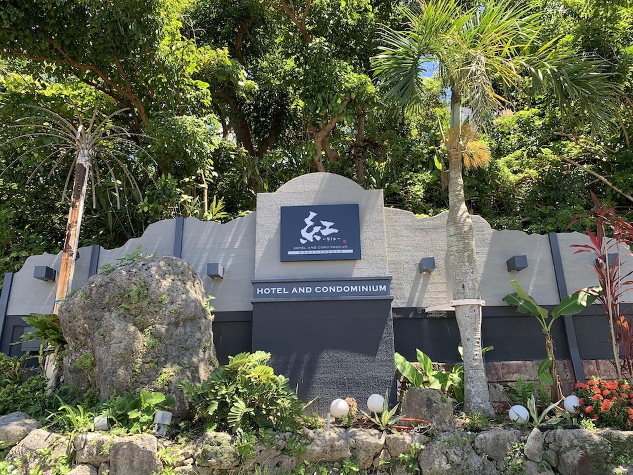 Vista Exterior Hotel Bin