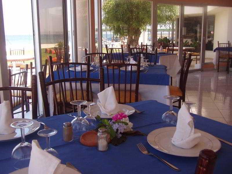 Restaurant Tarik