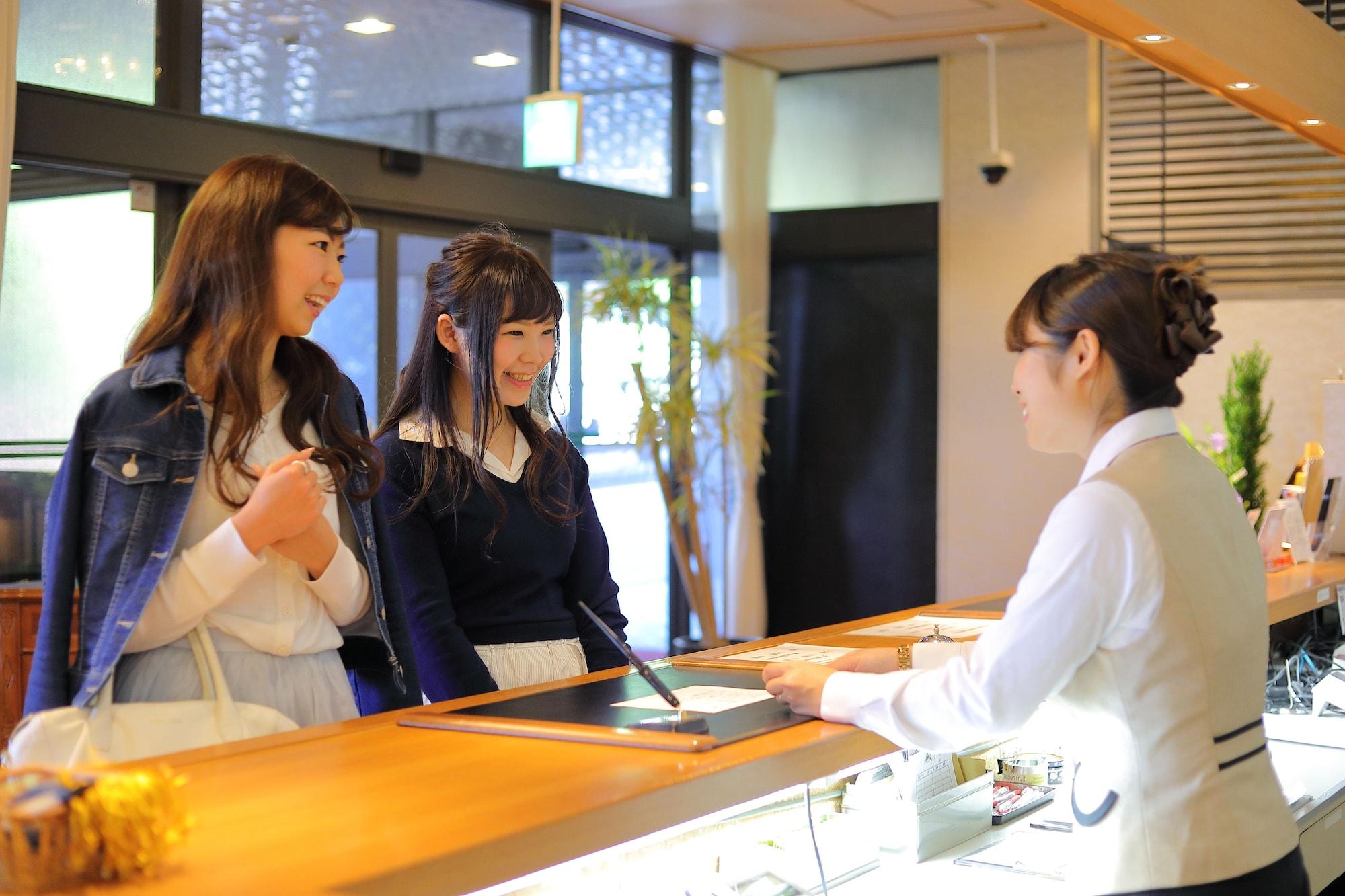 Vista Lobby Arima Gyoen