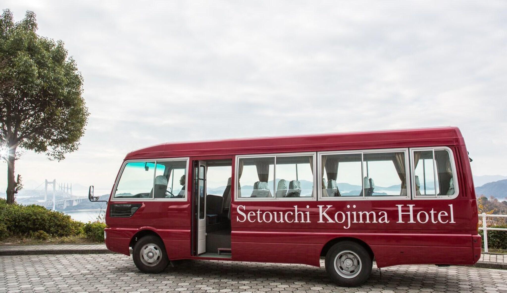 Instalaciones Recreativas Setouchi Kojima Hotel