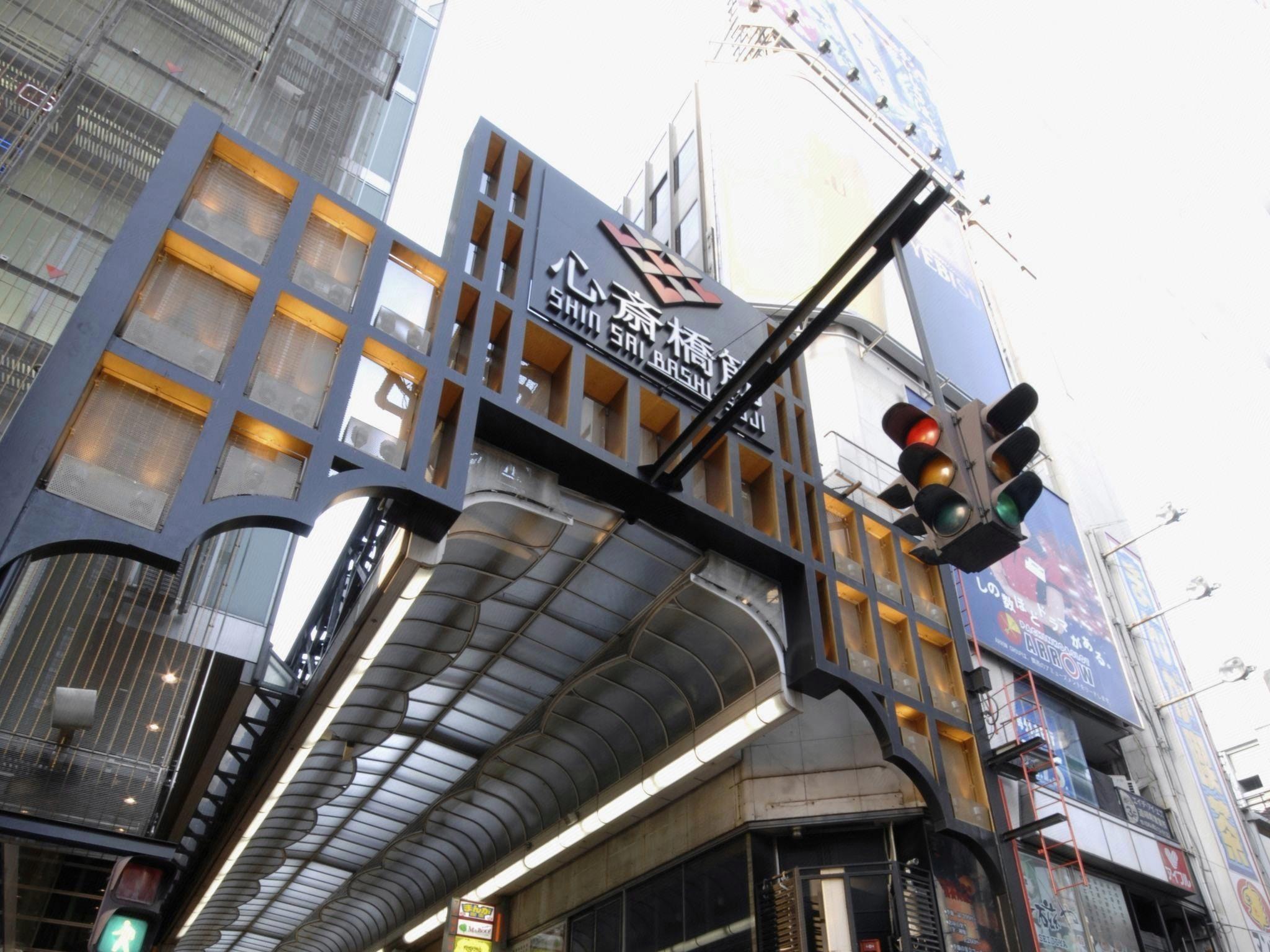 Vista Exterior Hotel Forza Osaka Namba Dotonbori